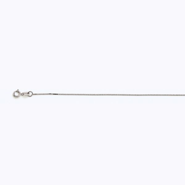 14K WHITE GOLD BOX 040 GAUGE 20" CHAIN NECKLACE (AVAILABLE IN LENGTHS 7" - 30")